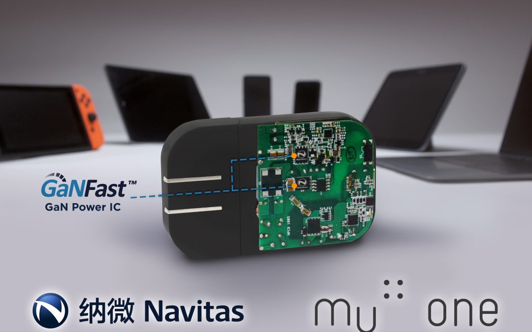 纳微GaNFast™ 推动世界上最薄的旅行适配器