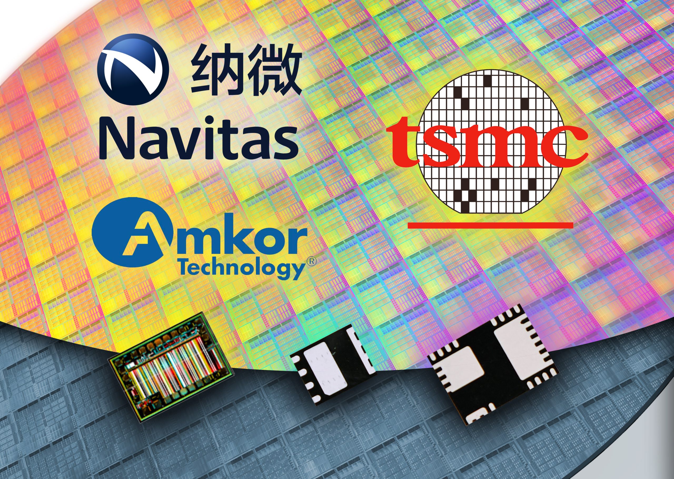 纳微宣布与台积电及Amkor 结成制造合作伙伴