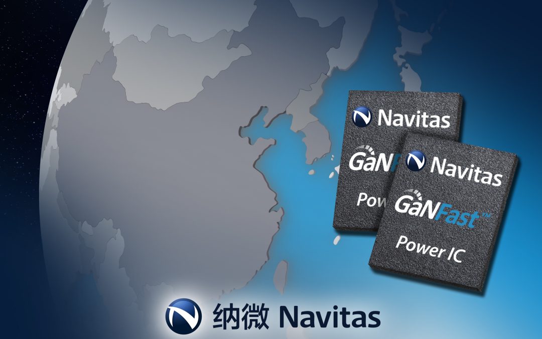 Navitas Semiconductor Expands Investment in China Market – More Coverage