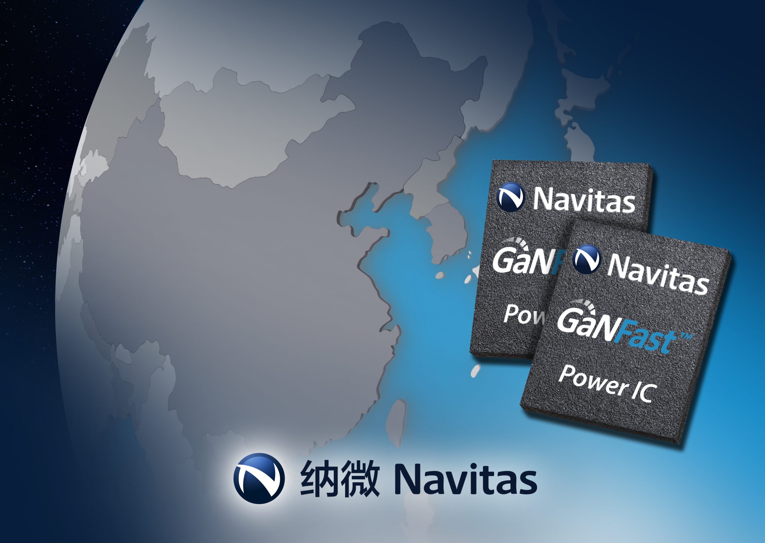 Navitas Semiconductor Expands Investment in China Market – More Coverage