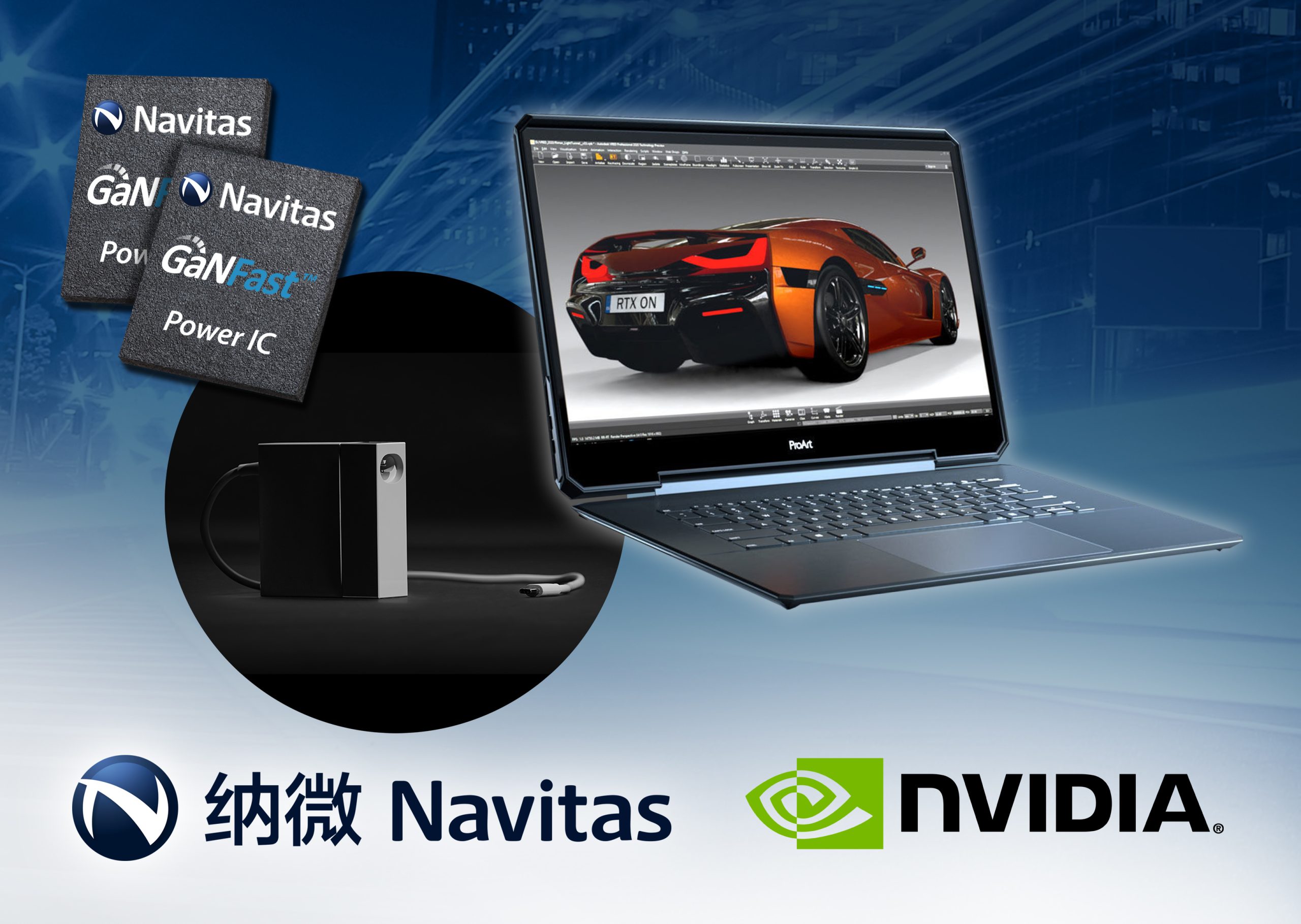 Navitas Enables World’s Smallest Adapter for World’s Fastest Laptop