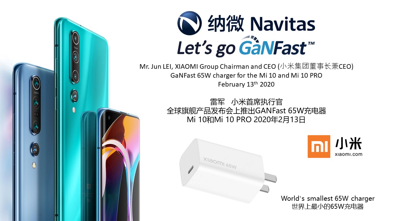Xiaomi go GaNFast for Mi 10, Mi 10 Pro