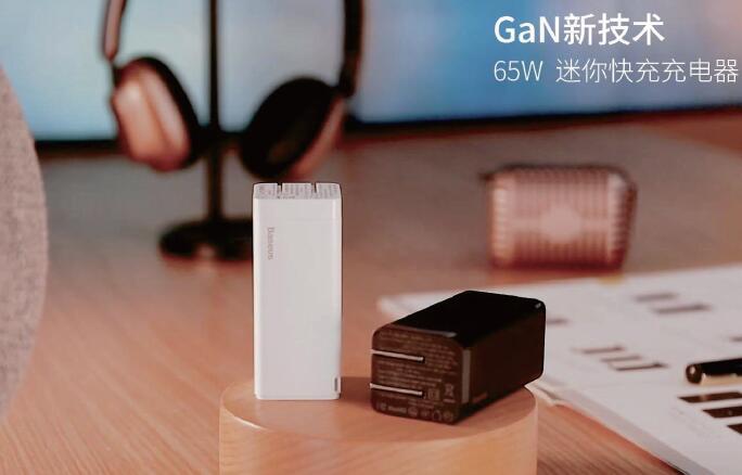News Hqew – Mobile phone fast charging enters the “GaN era” “standard” vision under the brunt of capacity and cost issues
