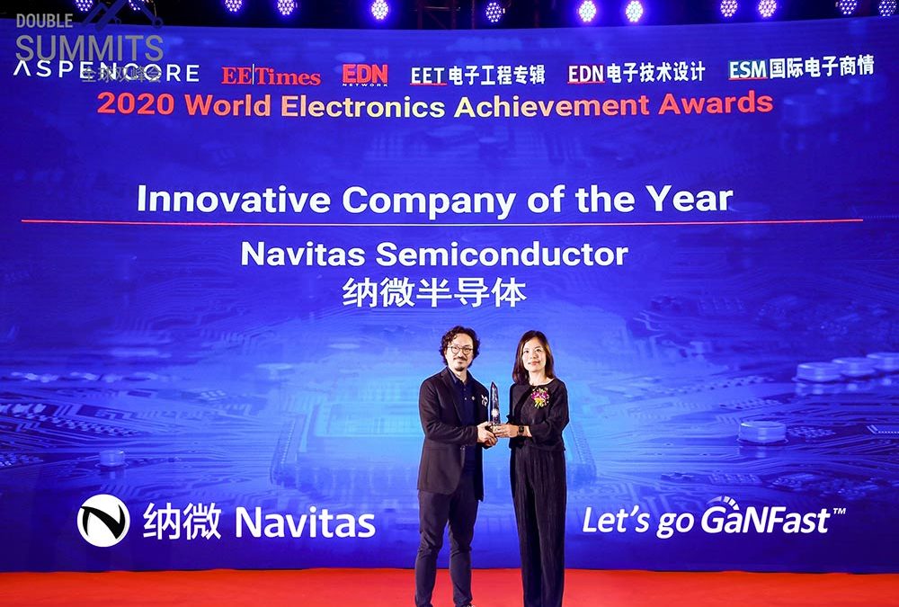 Navitas Semiconductor: Outstanding Innovative Company of the Year 2020