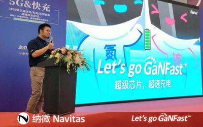 Navitas Wins Prestigious “Semiconductor Design Innovation Excellence Award” at SemiExpo 2020