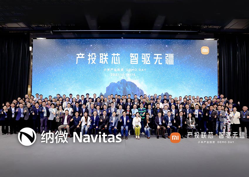 Xiaomi & Navitas Align on Future GaN Applications