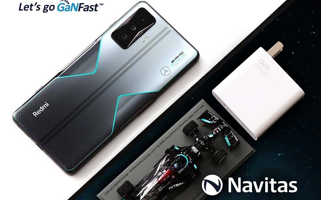 纳微半导体助力Redmi K50冠军版电竞手机发布，搭配120W氮化镓神仙秒充，梅赛德斯F1手机震撼上市