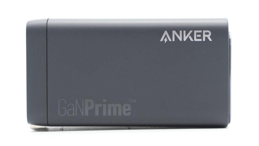 ChargerLab: Teardown of Anker GaNPrime 120W Charger