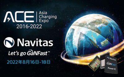 持续领跑氮化镓快充行业,纳微半导体闪亮登场亚洲充电展