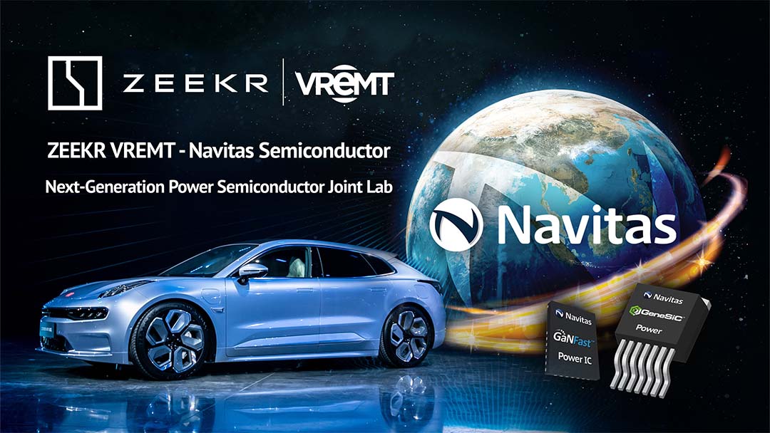 Navitas and VREMT Open Joint R&D Lab for Next-Gen EV Power Systems and Semiconductors