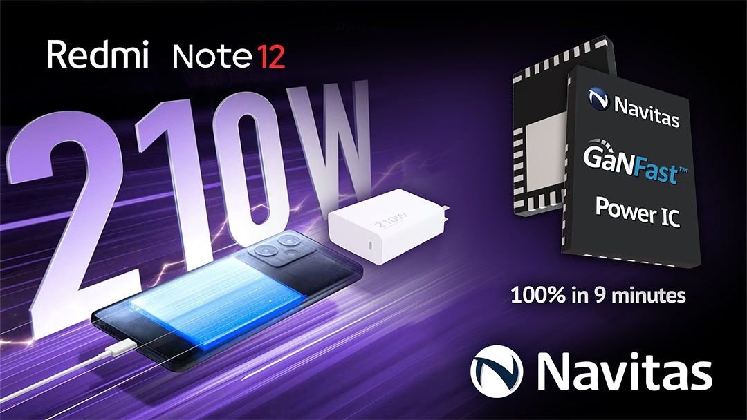 纳微半导体助力小米旗下Redmi Note 12 探索版氮化镓充电器成功发布，210W “神仙秒充”树立业界新标杆