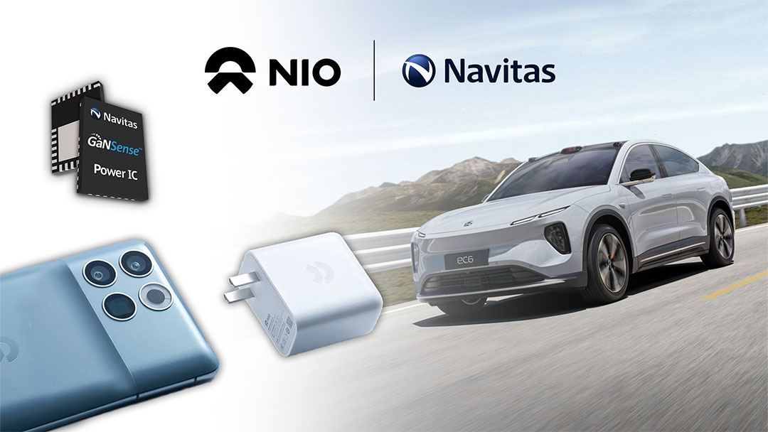 纳微半导体全速助力蔚来手机，GaNFast™氮化镓快充提升车手互联用户体验