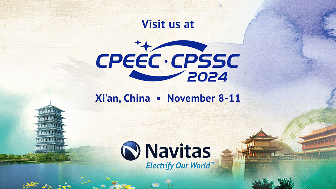 Navitas Showcases World’s First 8.5kW AI Data Center Power Supply Using GaN & SiC at China’s Premier Power Electronics Conference